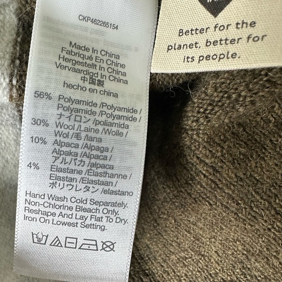 Madewell Kent Colorblock Stripe Cardigan Sweater in Antique Cream - Picture 7 of 8